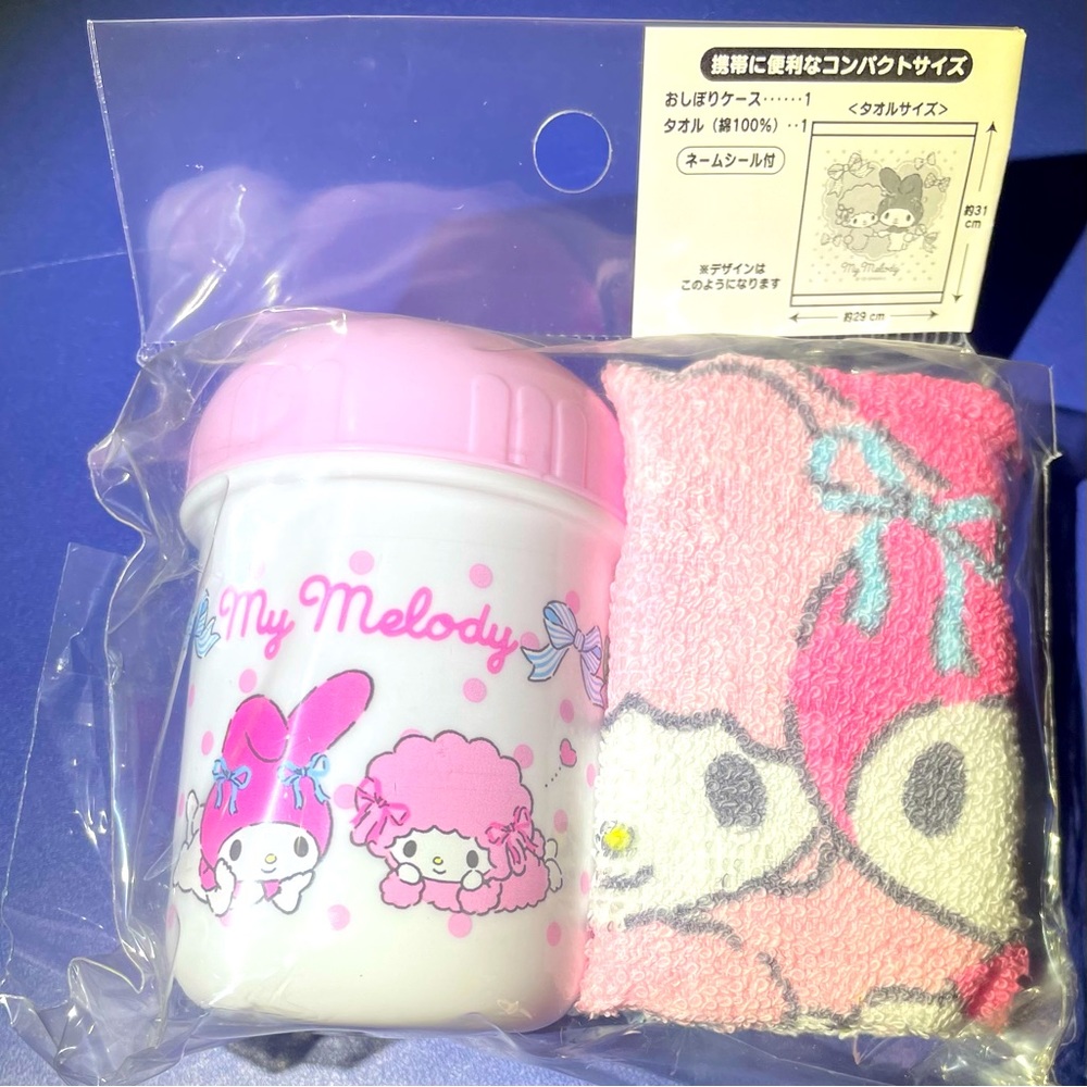 My Melody Small Towel & Case